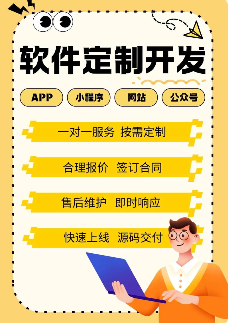 重庆网站建设：城市数字招牌