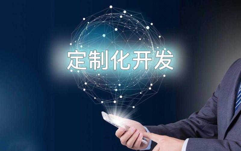 微信小程序开发：构建你独特的微生态入口